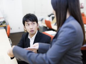 bot系彼氏
