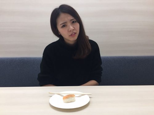 尾身綾子