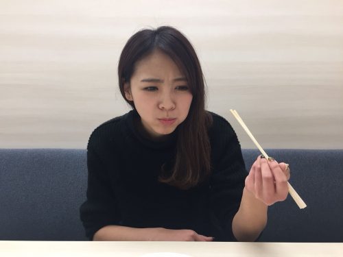尾身綾子