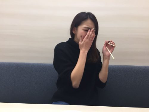 尾身綾子