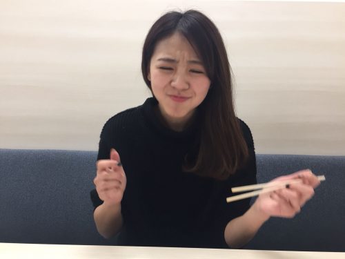 尾身綾子