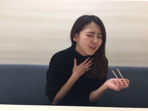 尾身綾子