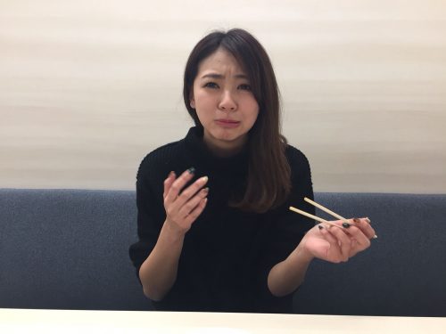 尾身綾子