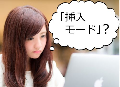 PC,雑学,便利,パソコン,クリスマス,プレゼント