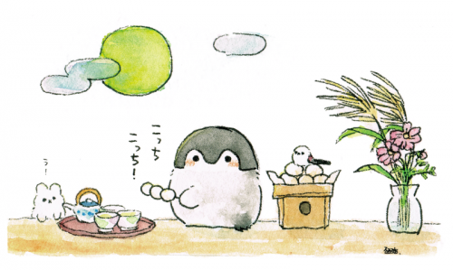 コウペンちゃん、お月見