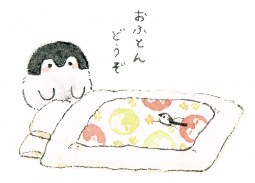 コウペンちゃん、おふとんどうぞ
