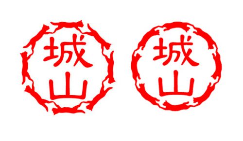 猫,犬,はんこ,わんこ,にゃんこ,印鑑