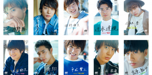 BOYS AND MEN.ボイメン、誠、YanKee5