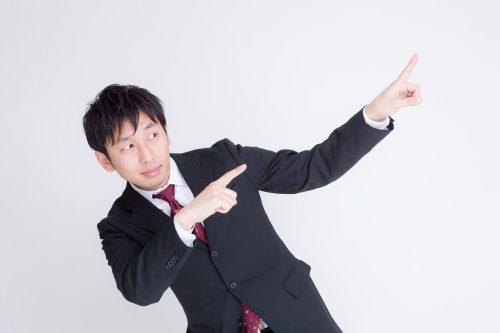 大川竜弥,気持ち,上げる,心理テクニック,やる気