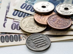 貯金額はいくら?