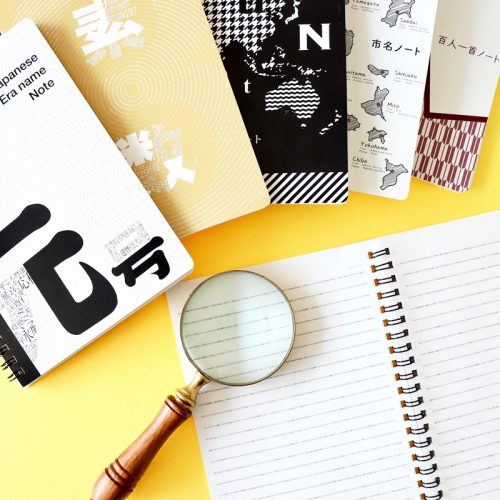 ノート,文房具,元号,百人一首,素数,国名,市名,雑学罫線ノート