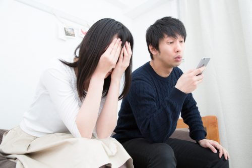カップル