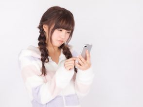 女性