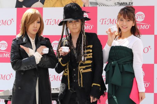 高城亜樹とざわちんと青木隆治