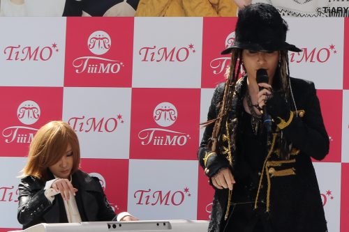 高城亜樹とざわちんと青木隆治