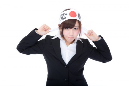 がんばる女性