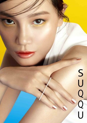 SUQQU