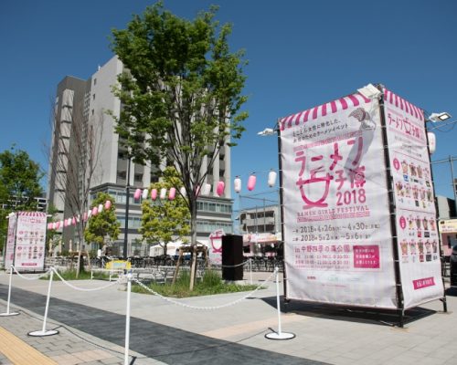 会場はこんな感じ。いるだけで気持ちいい場所です♪