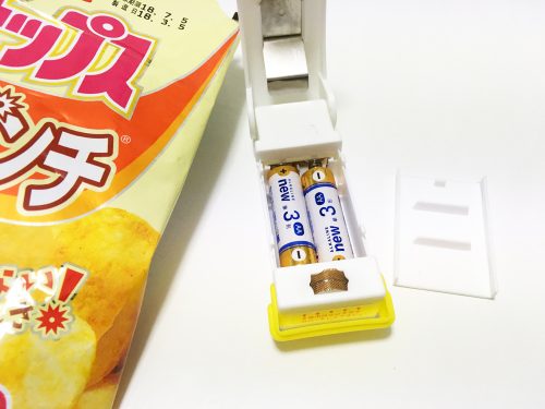 ダイソー イージーシーラー