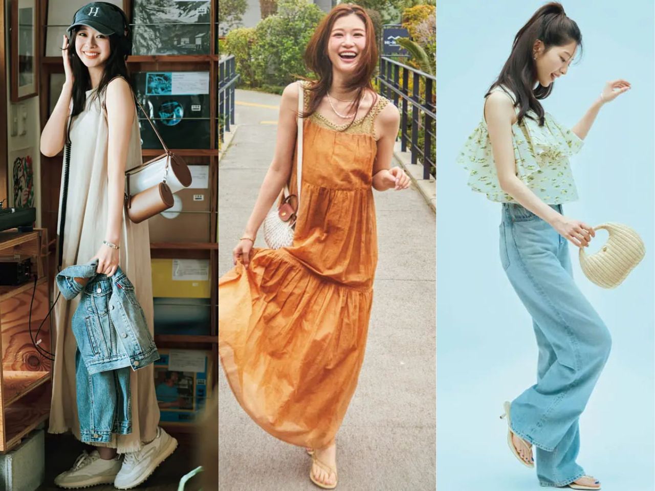 夏のデート服