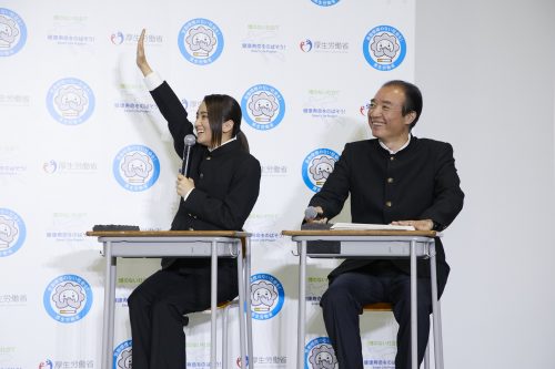 【厚生労働省】世界禁煙デー記念イベント2018①