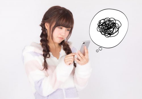 好きじゃない人からLINE…
