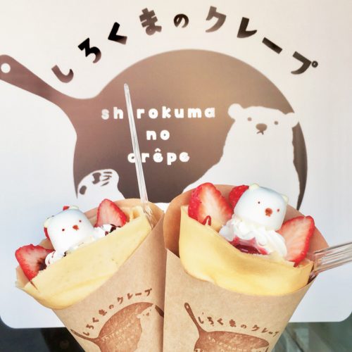 しろくまクレープ