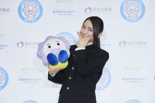 【厚生労働省】世界禁煙デー記念イベント2018⑤