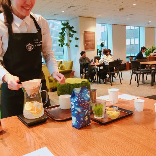 スターバックス コーヒーセミナー