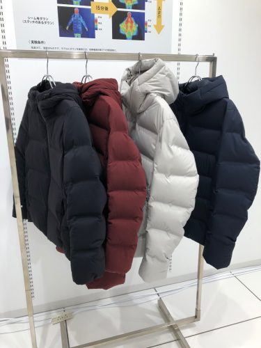 ユニクロ シームレスダウン