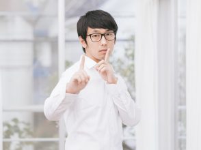 男性
