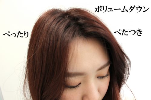 プレイリスト スプレードライヤー