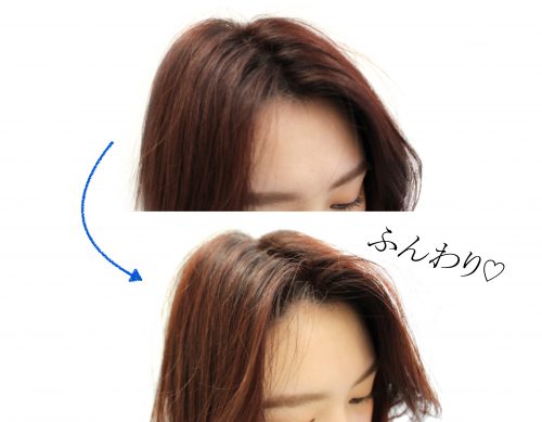 プレイリスト スプレードライヤー