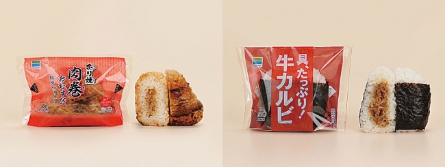コンビニおにぎり