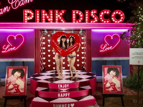 ナイトプール、ピンクディスコ、ハート