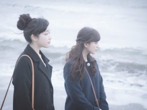 友達