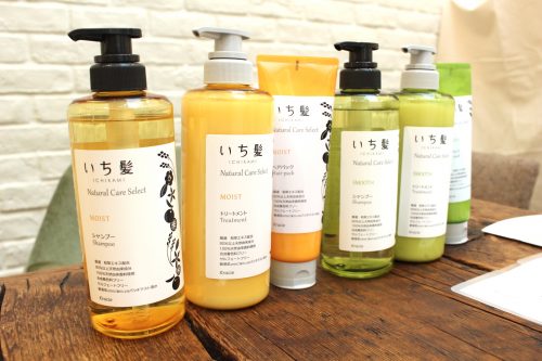 いち髪 ナチュラルケアセレクト スムースライン,モイストライン