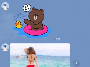 LINE,カップル,モテる,