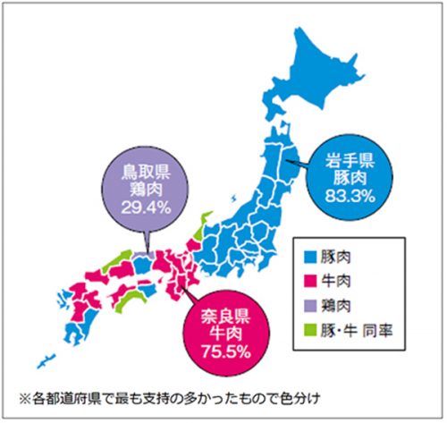 カレーの肉全国地図