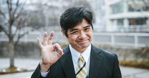 理想の上司