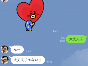 酔っぱらいLINE