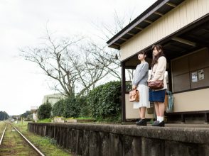 電車の旅