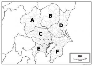 関東どこだクイズ