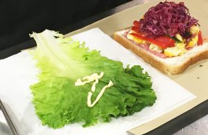 グリーンリーフ