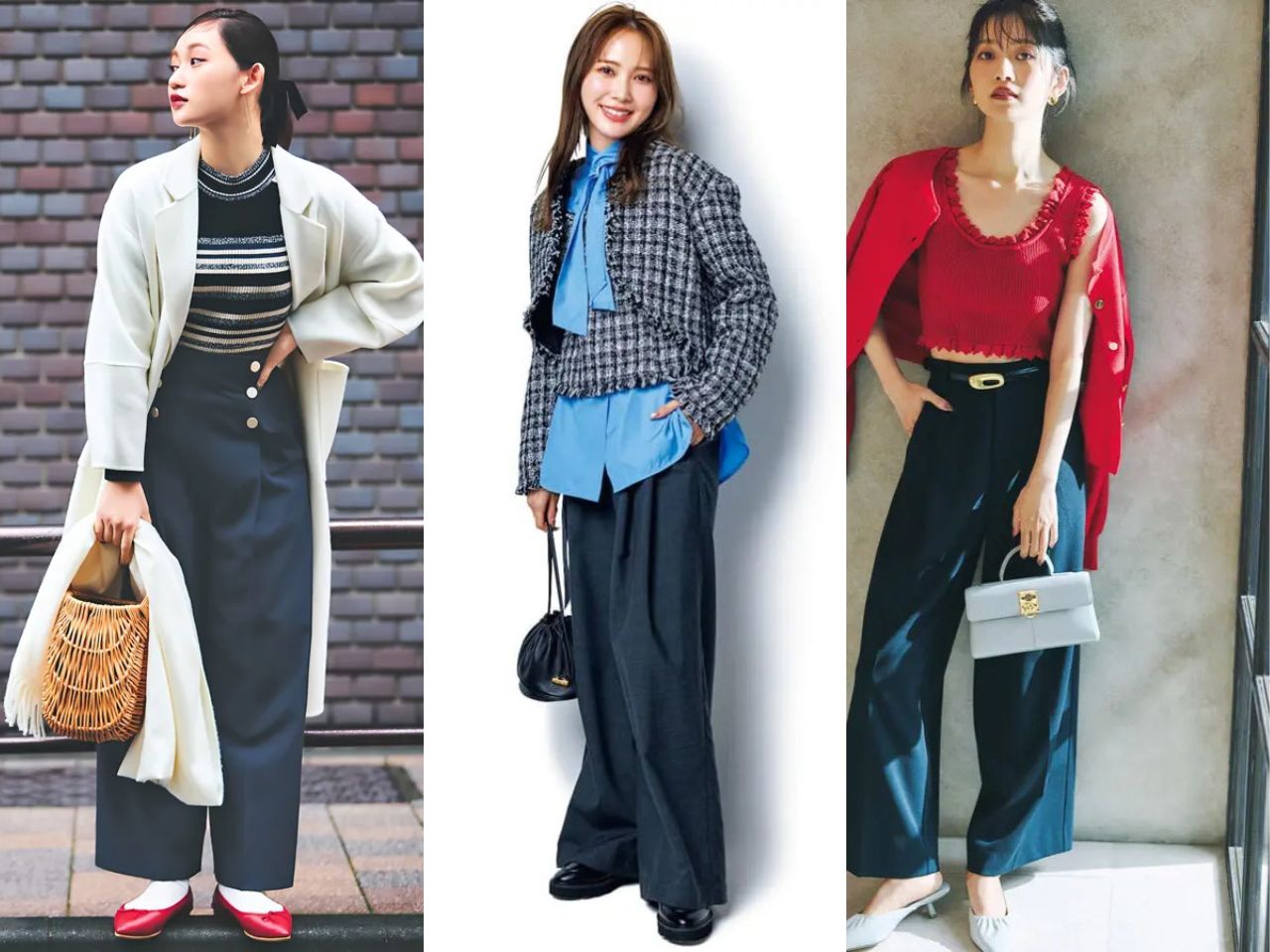 紺パンツのレディースコーデ