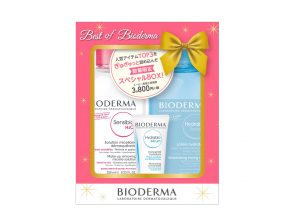 ■【クリスマスコフレ2018】ビオデルマ/ベスト オブ ビオデルマ(¥3,800)