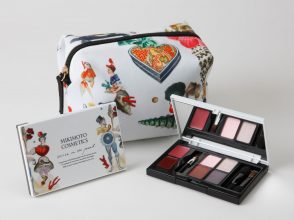 ミキモト コスメティックス/パールプレシャスオーラ 限定カラーパレットキット(¥7,500)