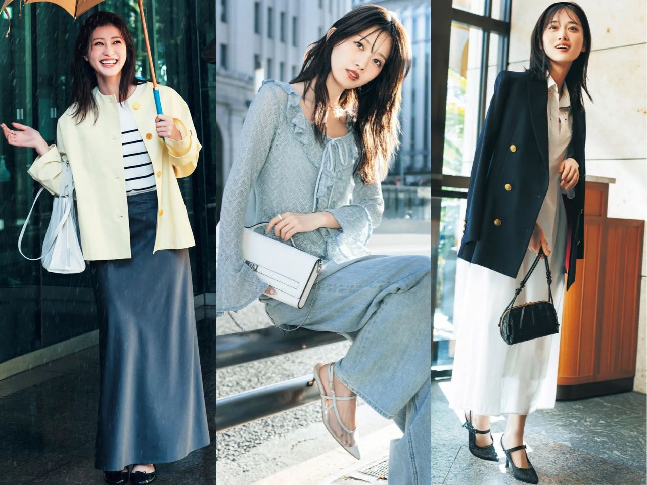 気温24度の日に適した服装