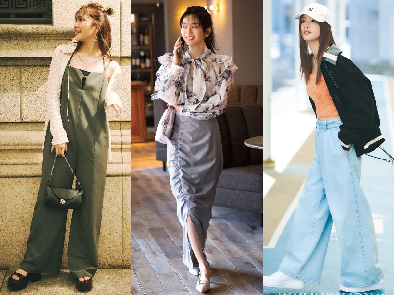 気温23度の日に適した服装