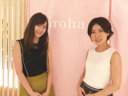 iroha広報